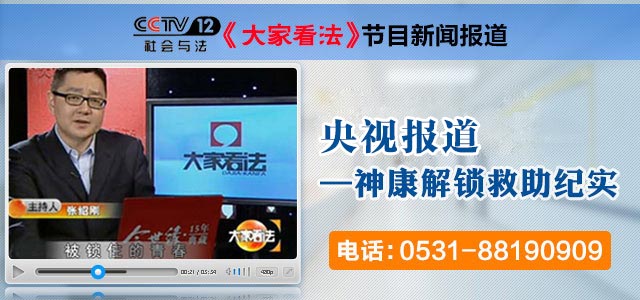 ҽԺý屨